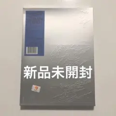 seventeen アルバム 新品未開封