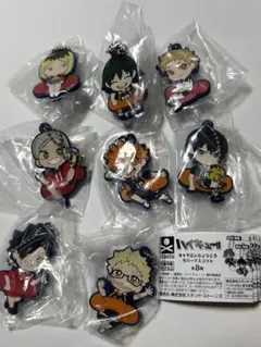 ハイキュー!! キャラばんちょうこう ラバーマスコット　全8種コンプリートガチャ