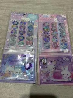 ば*ん様 《正規品》2/21迄　キラキラおはじきシールセット