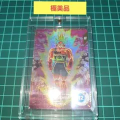2026年最新】ドラゴンボールダイバーズ バーダック パラレルの人気