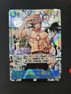 2026年最新】ポートガス・d・エース コミパラの人気アイテム - メルカリ