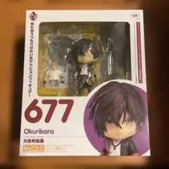 2026年最新】ねんどろいど 大倶利伽羅の人気アイテム - メルカリ