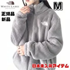 新品　ノースフェイス　M　ボア　フリース　ジャケット　グレー　ブルゾン　L　韓国
