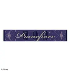 ツイステ　ブレイジングジュエル　ポムフィオーレタオル