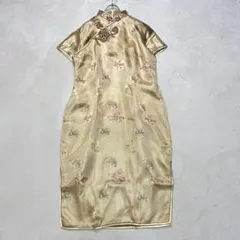 Item thumbnail for item 9685567a-58fd-4a03-a43e-08b30527d4b2