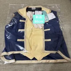 Cottoli コトリ 美女と野獣 ベビー ブルマ 80cm アダム王子