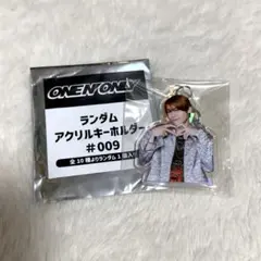 ONE N’ ONLY TETTA 関哲汰 LUMINA アクキー ワンエン