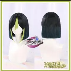 原神/鹿野院平蔵/三分妄想/Mサイズ/フルセット/コスプレ/衣装/ウィッグ 三分妄想 原神 コスプレ 鹿野院平蔵 しかのいんへいぞ 衣装