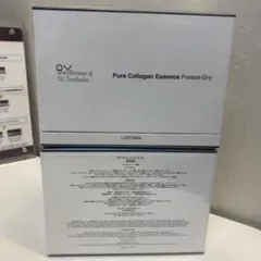 UTOWA OV Pure Collagen Essence FD 2箱のサムネイル