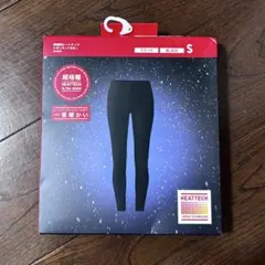 最終値下げ　新品未開封　ヒートテック　超極暖　レギンス　レディース　Sサイズ