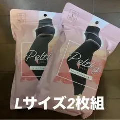 ベルミス　Pelthy 着圧レギンス Lサイズ 2枚組