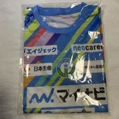 Item thumbnail for item c94a5b63-72b9-49f4-9058-911edf57e673