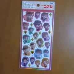 名探偵コナン うるちゅるポップシール 　正規品　クラックス　未開封