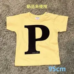 BREEZE 半袖Tシャツ 95cm