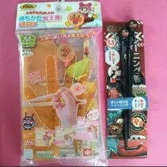 トレーニング箸２点セット　アンパンマン　補助箸　持ち方覚え箸　M　カーズ