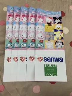 サンリオピューロランド 特別前売りeパスポート案内 5枚