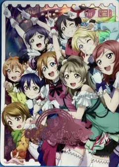 最終値下げ】ラブライブ！ Aqours LLE ロイホリ - メルカリ