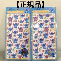 【正規品】ボンボンドロップシール ディズニー スティッチ らくがき