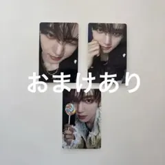 zb1 ユジン　ICONIK トレカ 24時間以内発送◎