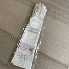 タカミブライダル　ウェディンググローブ