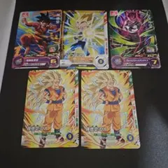 ドラゴンボールカード 5枚セット