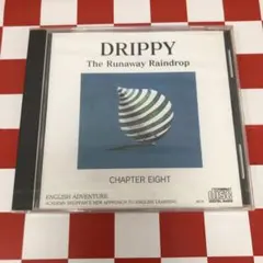 2025年最新】drippy the runaway raindropの人気アイテム - メルカリ