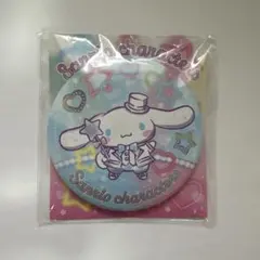 サンリオ シナモロール　シナモン 缶ミラー 手鏡　セブンイレブンのサムネイル