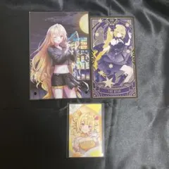 星川サラ グッズ 3点セット