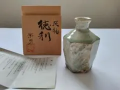 2025年最新】木村盛伸の人気アイテム - メルカリ