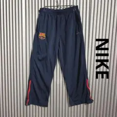 Archive 00s Y2K NIKE FCバルセロナ トラックパンツ L 紺