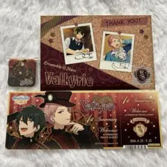 あんさんぶるスターズ Valkyrie まとめ売り