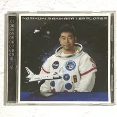 EXPLORER - 槇原敬之　CD 通常盤　エクスプローラー