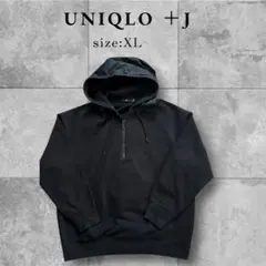 UNIQLO + J ブラック ハーフジップ　パーカー XL