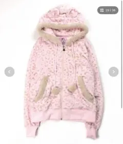 Item thumbnail for item 4f3456f2-46c3-4970-b56b-d278566287f1