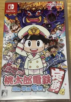 桃太郎電鉄 ～昭和 平成 令和も定番！～ Nintendo Switch