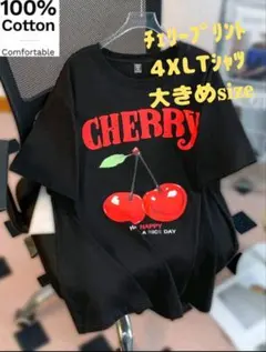 チェリープリント 4XL Tシャツ ブラック