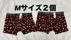 【ハート柄2個】エメフィール ボクサーショーツ M メンズ まとめ売り