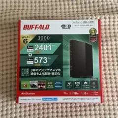 BUFFALO WSR-3000AX4P-BK 無線LANルーター