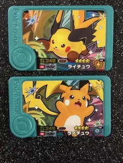 ポケモンフレンダ メガライチュウ エクストレジャー1弾 - メルカリ