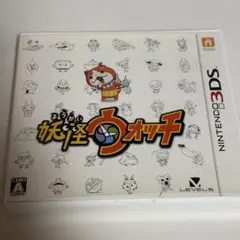 妖怪ウォッチ