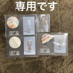 2026年最新】新せ界 櫻坂 缶バッジの人気アイテム - メルカリ