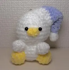 おやすみひよこ あみぐるみ キーホルダー