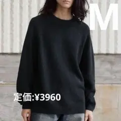 STANDARD AZE MELANGE KNIT