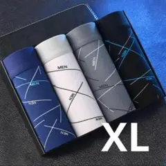 XL 4枚 ボクサーパンツ メンズパンツ 伸縮性 下着 激安 4枚セット 4色