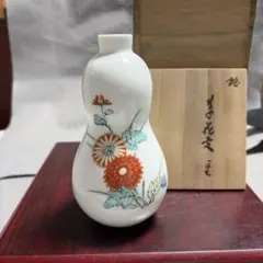 重要無形文化財】 十四代 柿右衛門 花瓶 瓢形 共箱 栞付 美品 - メルカリ