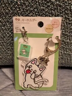 絵本のキーホルダー　あかんべノンタン 　ノンタン　アクリルキーホルダー