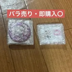 ダンガンロンパ び上倉エク 江ノ島盾子 C賞ミニアクリルスタンド D賞 缶バッジのサムネイル