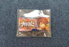 あんスタ 三毛縞斑