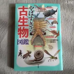 Item thumbnail for item d447529a-c005-4f14-b6b5-3ca79f471836