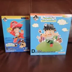 ドラゴンボール一番くじ B賞D賞 スナップコレクション2